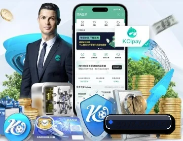 亚新体育 APP 深度功能