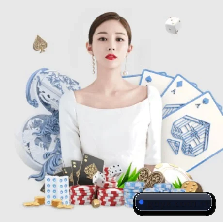 国际化进程